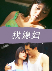 中文字幕在线成人免费看